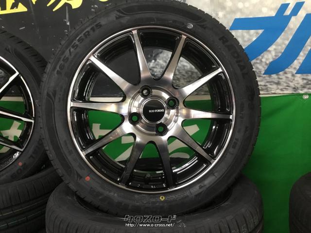 ホイール・タイヤ 15インチ新品ブリヂストンエコフォルムCRS23 タイヤ4本×新品セット
