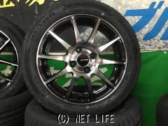 ホイール・タイヤ 15インチ新品ブリヂストンエコフォルムCRS23 タイヤ4本×新品セット