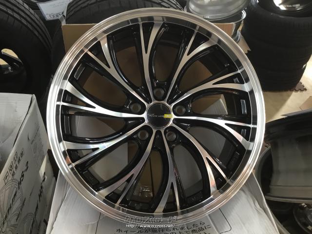 ホイール・タイヤ 18インチ新品プレシャスHS-2 タイヤ新品4本セット