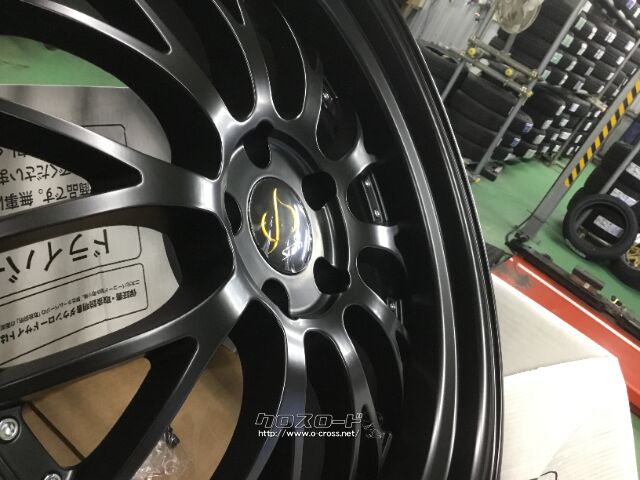 ホイール・タイヤ・ホイール 20インチ新作シュティッヒ NR（セミグロス 