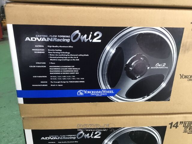 ホイール・タイヤ・14インチ新品ADVANRacing Oni2（センターキャップ