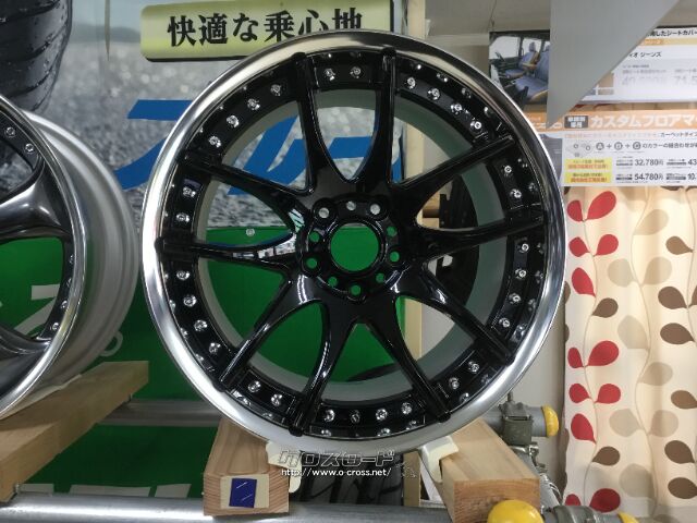 ホイール 18インチ新品ワークエモーションCR3P タイヤ別途料金!