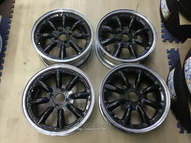 ホイール・タイヤ 15インチ中古リペア品ワタナベ RS8 タイプB タイヤ別途料金 J62