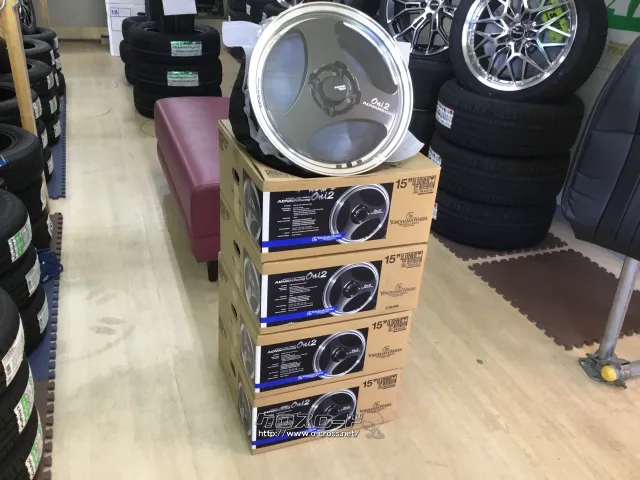 ホイール・タイヤ 15インチ新品ADVANRacing Oni2 センターキャップ付き 4本Se