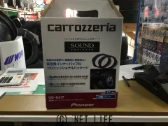 オーディオ スピーカー新古パイオニア・カロッツェリアマツダ車17CM用インナーバッフル