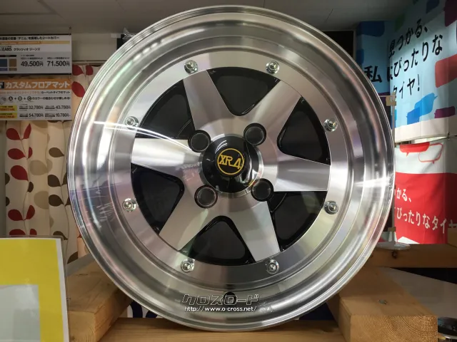 ホイール・タイヤ 14インチ【再入荷】ロンシャンXR-4 新品タイヤSet