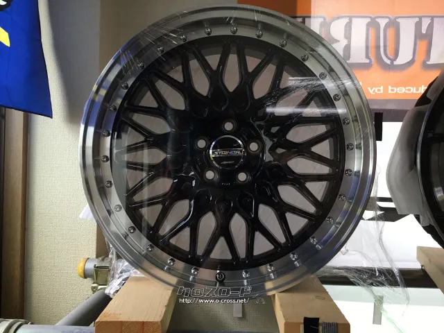 ホイール・タイヤ 18インチ新品特価シュタイナーFTX タイヤ4本×新品セット