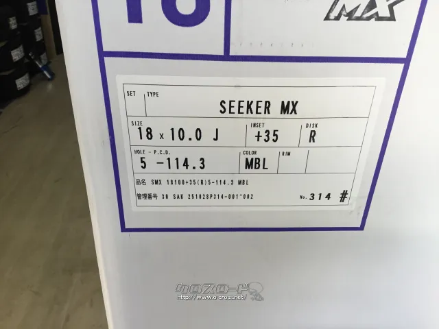 ホイール 18インチ◆新品◆WORK◆シーカーMX◆タイヤ別途料金