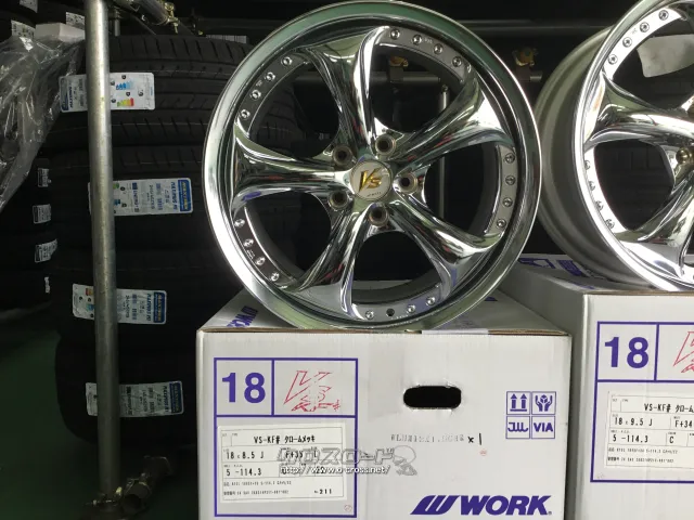 ホイール 18インチ●WORK●VSKF#(Chrome Edition)4本Set