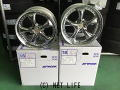 ホイール 18インチ●WORK●VSKF#（Chrome Edition）4本Set