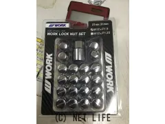 その他 新品ＷＯＲＫロックナットセット　