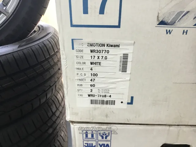 ホイール 17インチ新品特価品ワークエモーション 極 カラー;ホワイト タイヤ別途料金