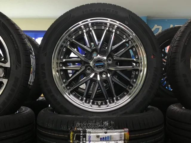 ホイール・タイヤ 15インチ新品シュタイナーEMX タイヤ新品4本セット