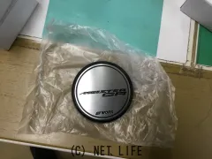 その他 新品未使用ワークマイスターCR01　センターキャップ