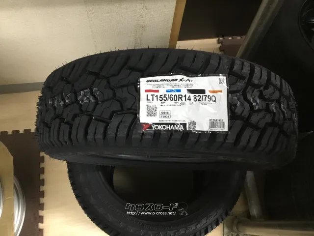 タイヤ 14インチ新品 ヨコハマジオランダ―X-AT 155/60R14