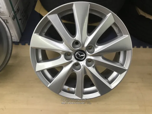 ホイール 17インチ中古マツダcx-5純正アルミホイール タイヤ別途料金 j44