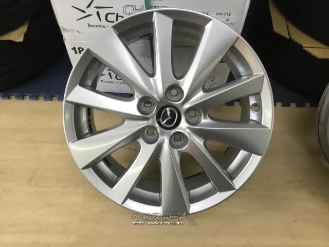 ホイール 17インチ中古マツダcx-5純正アルミホイール タイヤ別途料金 j44