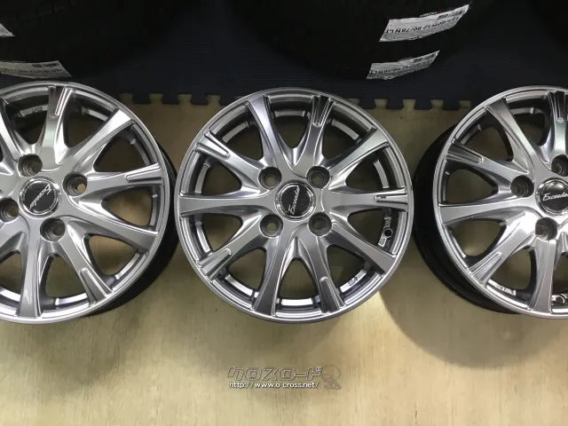 ホイール 13インチ中古エクシーダー タイヤ別途料金 K61