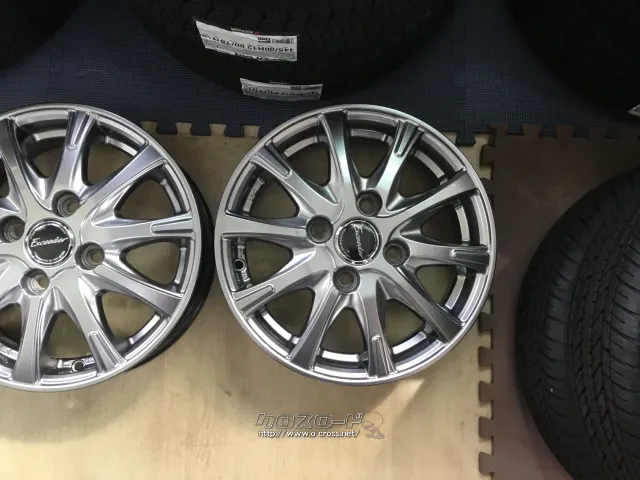 ホイール 13インチ中古エクシーダー タイヤ別途料金 K61