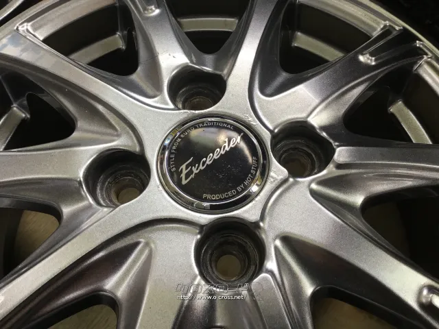ホイール 13インチ中古エクシーダー タイヤ別途料金 K61