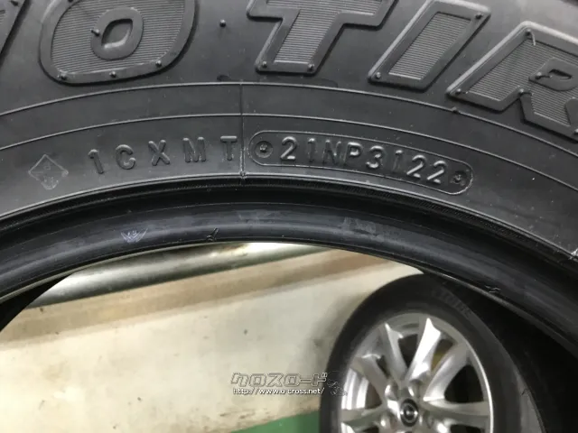 タイヤ 16インチ中古TOYOオープンカントリーA/T 245/70R16 4本セット工