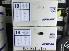 ホイール ◆新品・未使用◆WORK EMOTION T5R 2P　タイヤセットでお得に！