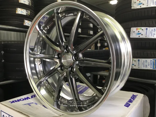 ホイール ◆新品・未使用◆WORK LANVEC LS10 タイヤセットでお得に!
