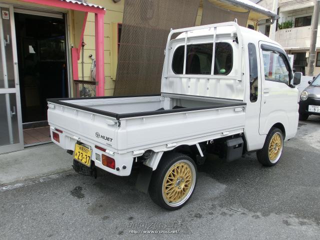 ダイハツ ハイゼットトラック ジャンボ・2017(H29)年式・白・660cc