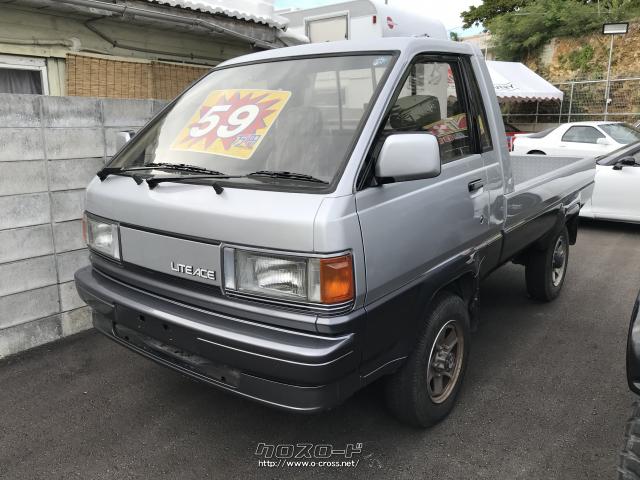 トヨタ ライトエーストラック X-LTD 一方開 4WD・1996(H8)年式