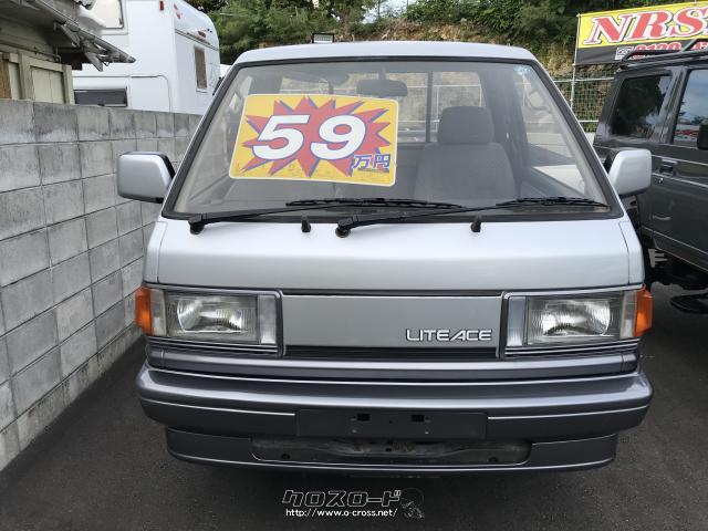 トヨタ ライトエーストラック X-LTD 一方開 4WD・1996(H8)年式