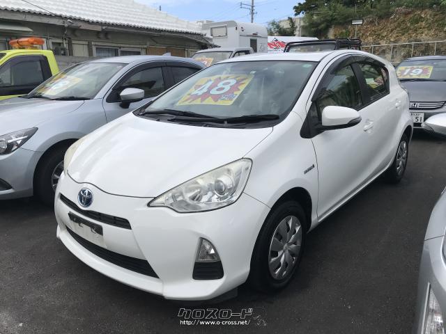 トヨタ アクア S・2013(H25)年式・白・1500cc・NRS琉球・14万km・保証