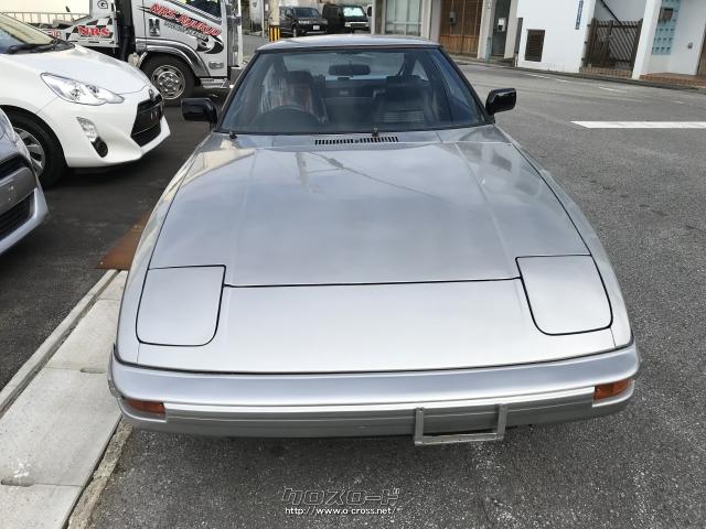 マツダ サバンナRX-7 GT・1983(S58)年式・シルバー・NRS琉球・7万km
