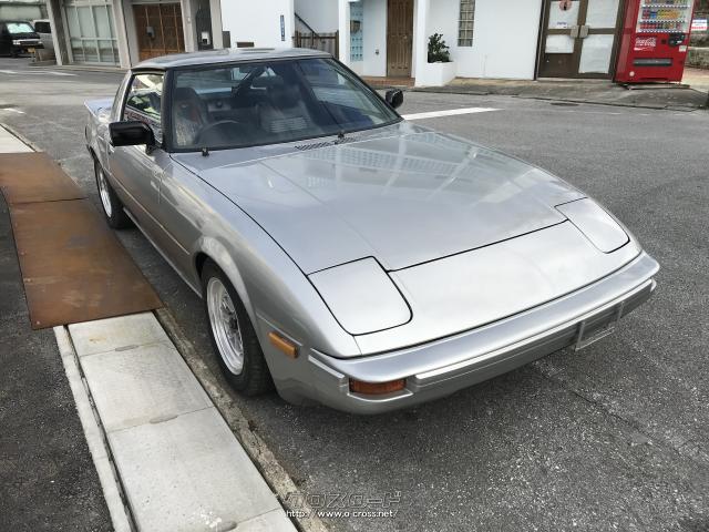 マツダ サバンナRX-7