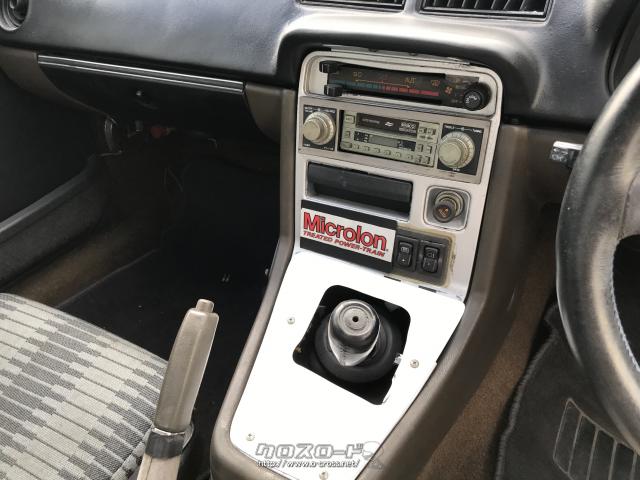 マツダ サバンナRX-7 GT・1983(S58)年式・シルバー・NRS琉球・7万km