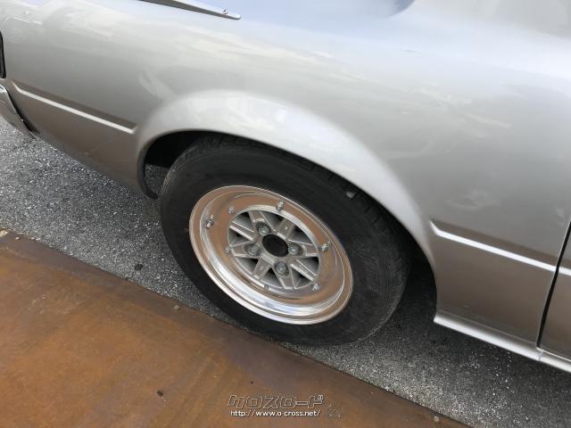 マツダ サバンナRX-7