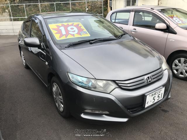 ホンダ インサイト