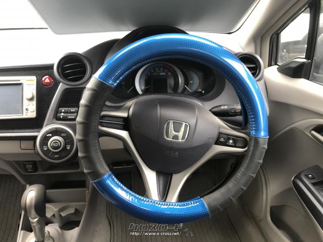 ホンダ インサイト