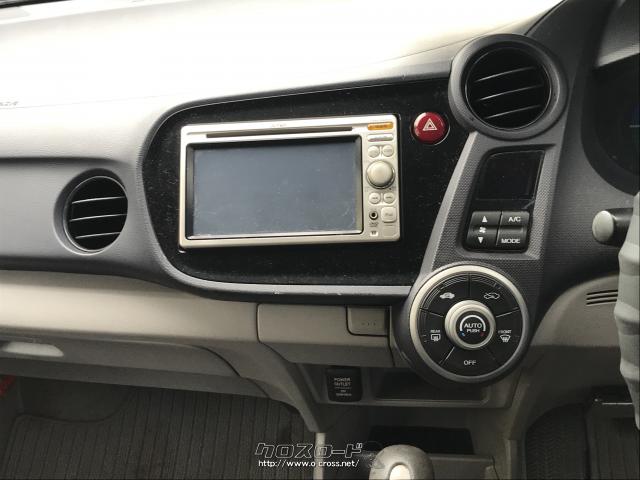 ホンダ インサイト