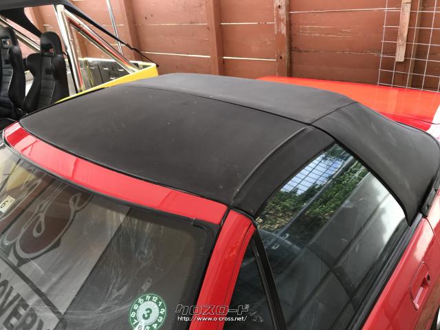 マツダ サバンナRX-7