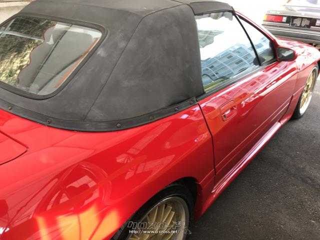 マツダ サバンナRX-7