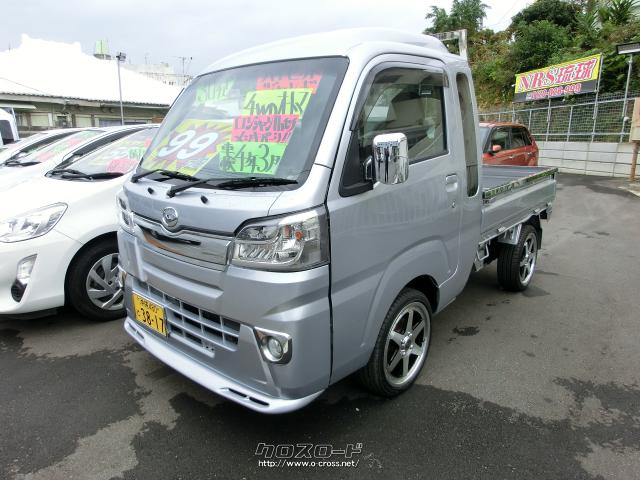 ダイハツ ハイゼットトラック