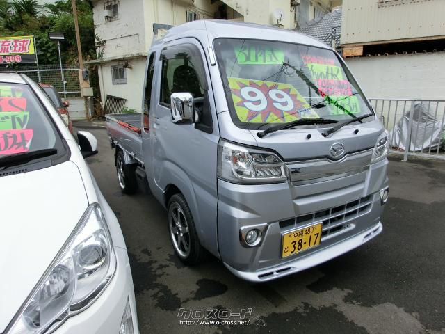 ダイハツ ハイゼットトラック