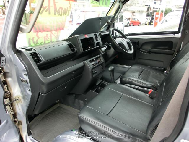 ダイハツ ハイゼットトラック