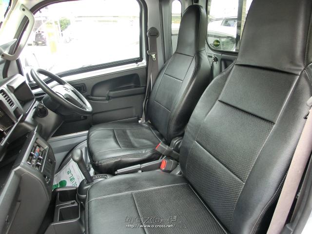 ダイハツ ハイゼットトラック