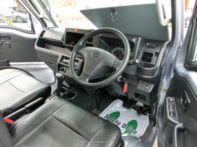 ダイハツ ハイゼットトラック