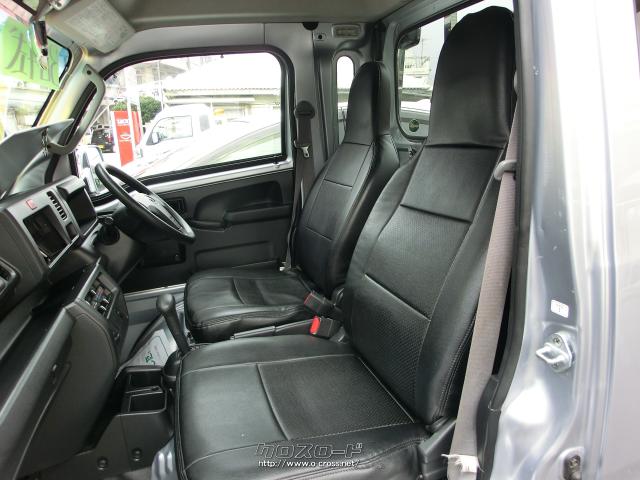 ダイハツ ハイゼットトラック