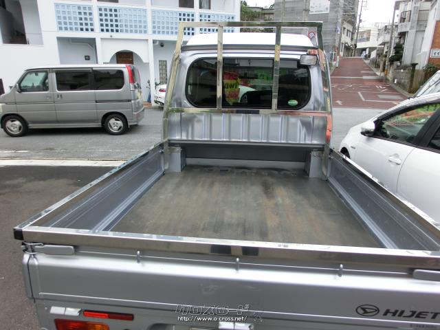 ダイハツ ハイゼットトラック