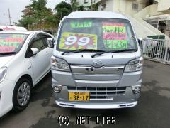 ダイハツ ハイゼットトラック