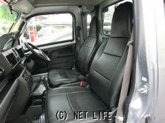 ダイハツ ハイゼットトラック