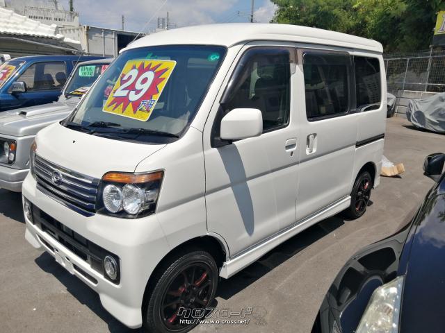 アトレーワゴンRSカスタムターボ純正15インチ アルミホイール アトレーワゴンRSカスタムターボ純正15インチ アルミホイール